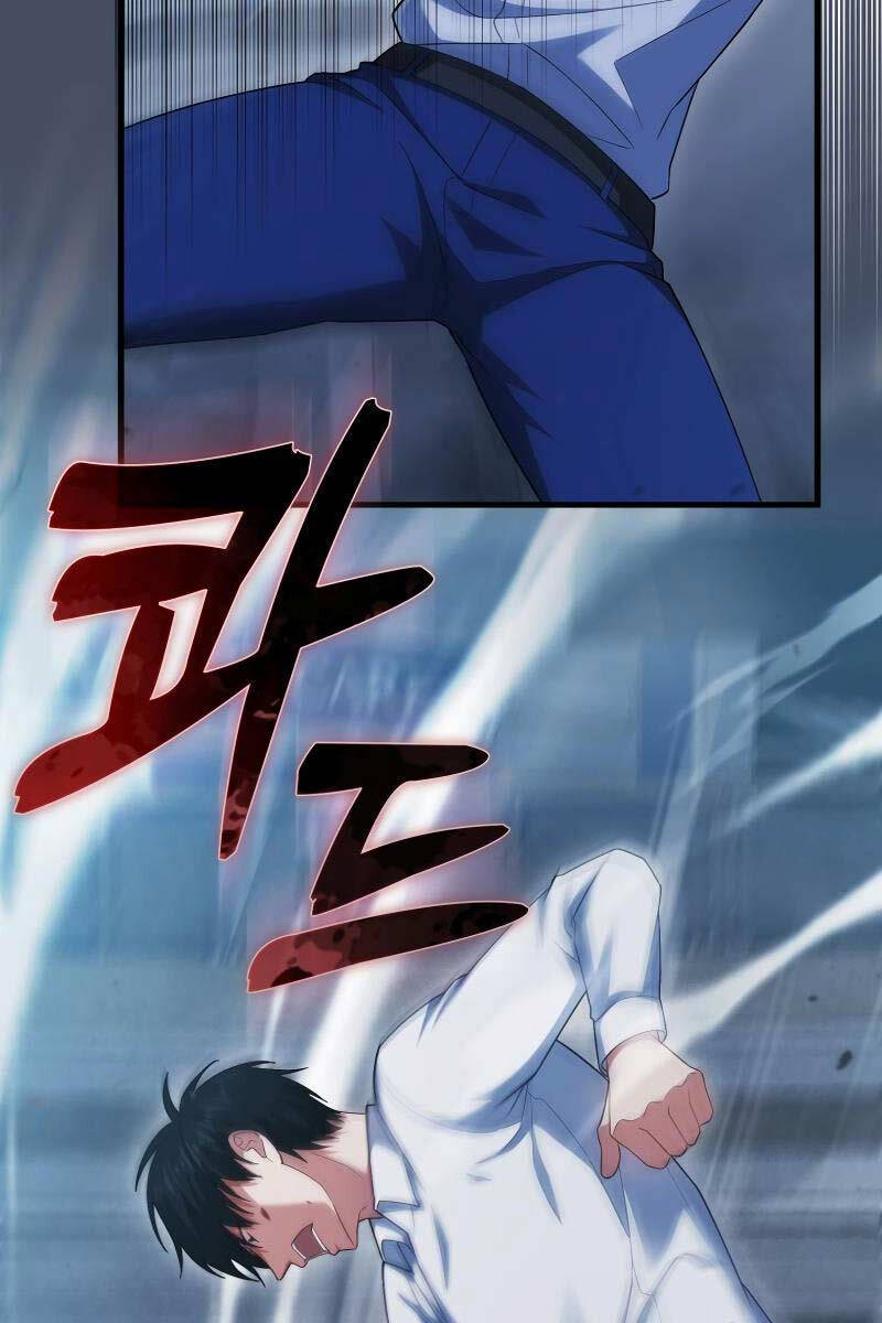 Người Chơi Có Thiên Phú Nghịch Thiên Chapter 7 - 82