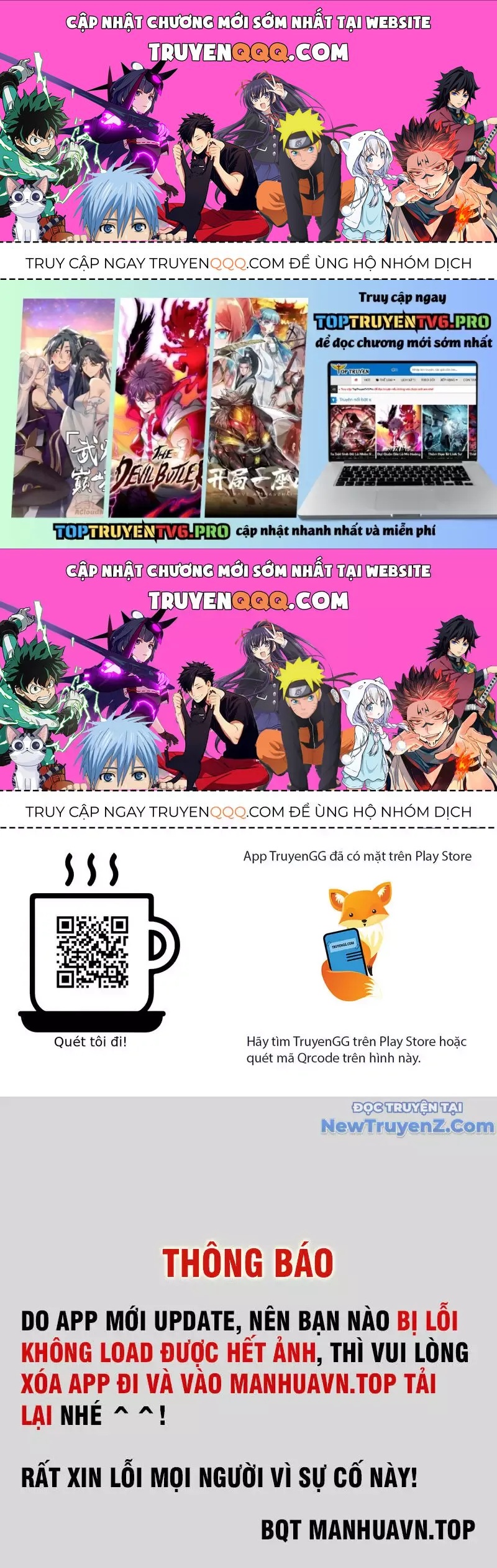 Đại Ái Ma Tôn, Nữ Đồ Đệ Đều Muốn Giết Ta Chapter 67.1 - 1