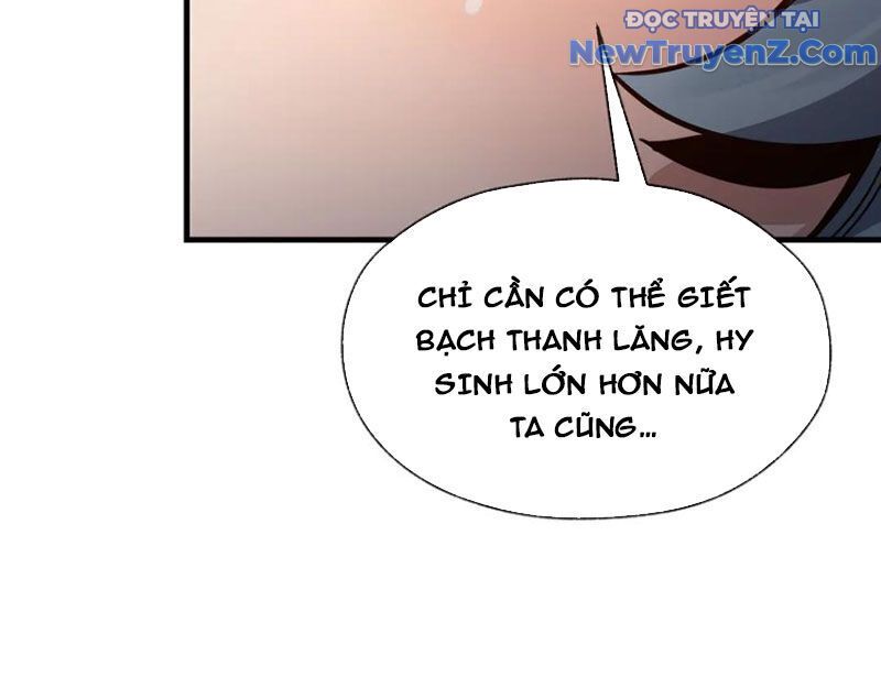 Đại Ái Ma Tôn, Nữ Đồ Đệ Đều Muốn Giết Ta Chapter 67.1 - 14