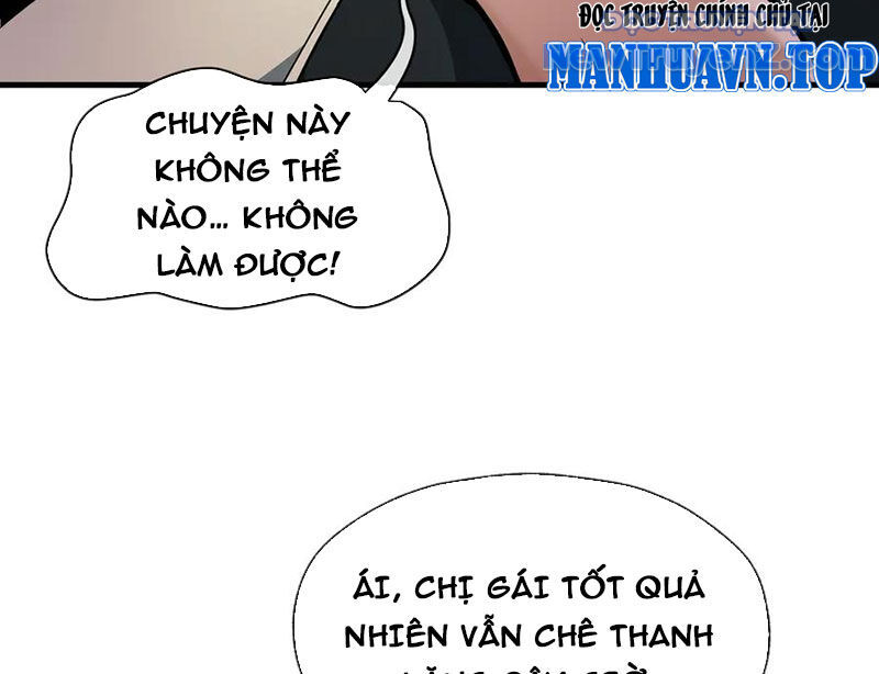 Đại Ái Ma Tôn, Nữ Đồ Đệ Đều Muốn Giết Ta Chapter 75 - 11