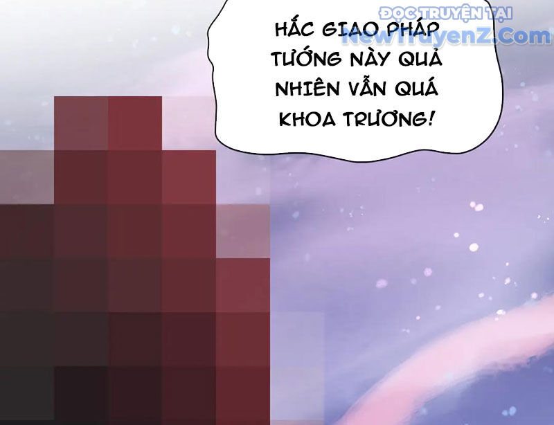 Đại Ái Ma Tôn, Nữ Đồ Đệ Đều Muốn Giết Ta Chapter 75 - 7