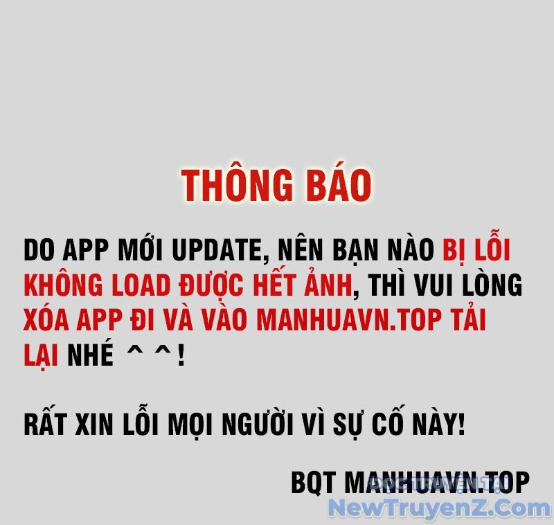 Đại Ái Ma Tôn, Nữ Đồ Đệ Đều Muốn Giết Ta Chapter 76 - 2