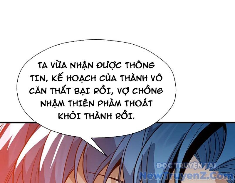 Đại Ái Ma Tôn, Nữ Đồ Đệ Đều Muốn Giết Ta Chapter 76 - 13