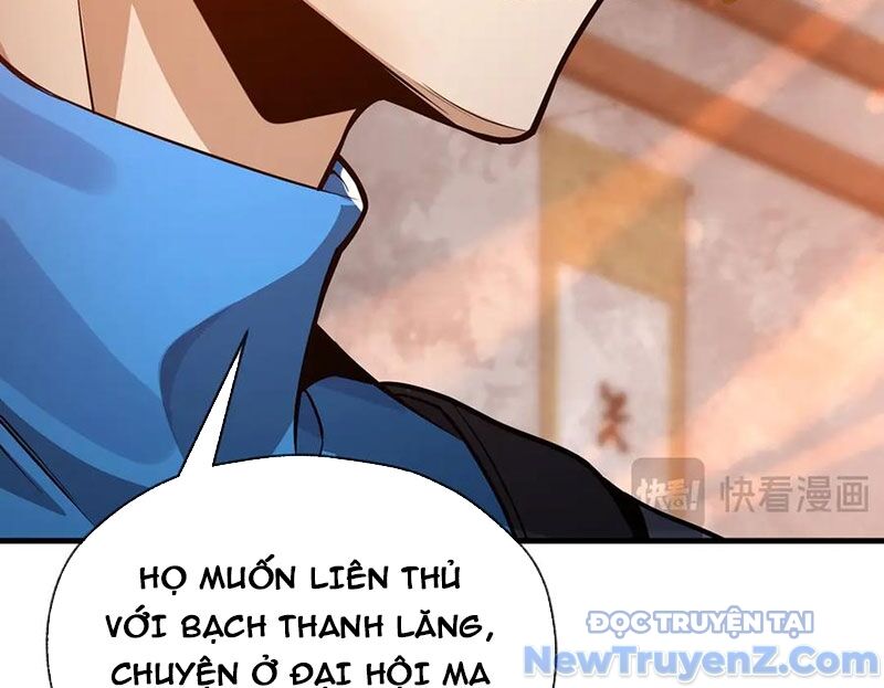 Đại Ái Ma Tôn, Nữ Đồ Đệ Đều Muốn Giết Ta Chapter 76 - 15