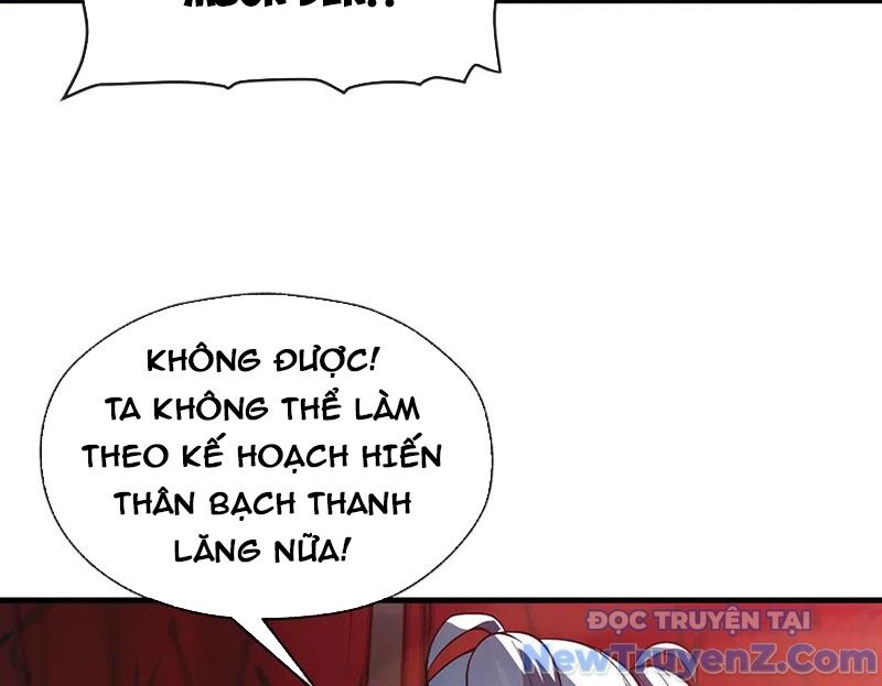 Đại Ái Ma Tôn, Nữ Đồ Đệ Đều Muốn Giết Ta Chapter 76 - 22