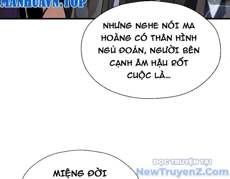 Đại Ái Ma Tôn, Nữ Đồ Đệ Đều Muốn Giết Ta Chapter 76 - 39