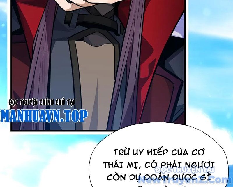 Đại Ái Ma Tôn, Nữ Đồ Đệ Đều Muốn Giết Ta Chapter 76 - 44