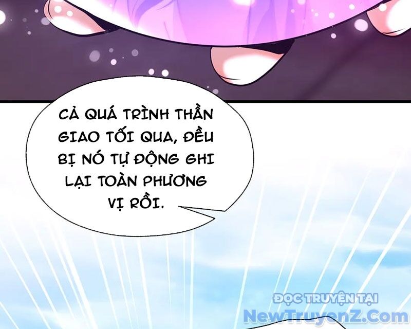 Đại Ái Ma Tôn, Nữ Đồ Đệ Đều Muốn Giết Ta Chapter 76 - 66