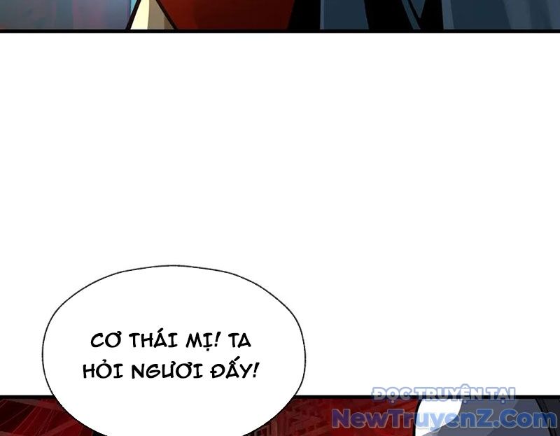 Đại Ái Ma Tôn, Nữ Đồ Đệ Đều Muốn Giết Ta Chapter 76 - 8