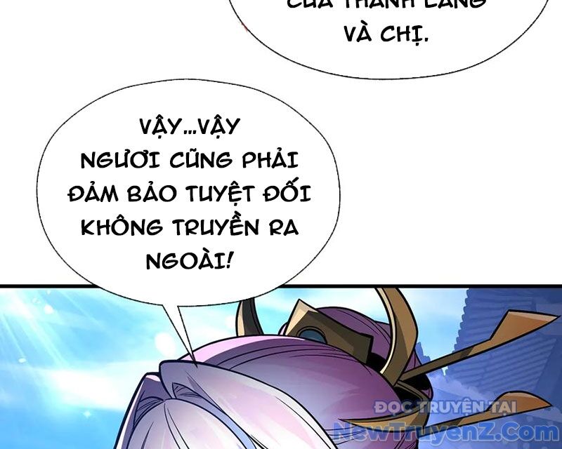 Đại Ái Ma Tôn, Nữ Đồ Đệ Đều Muốn Giết Ta Chapter 76 - 80