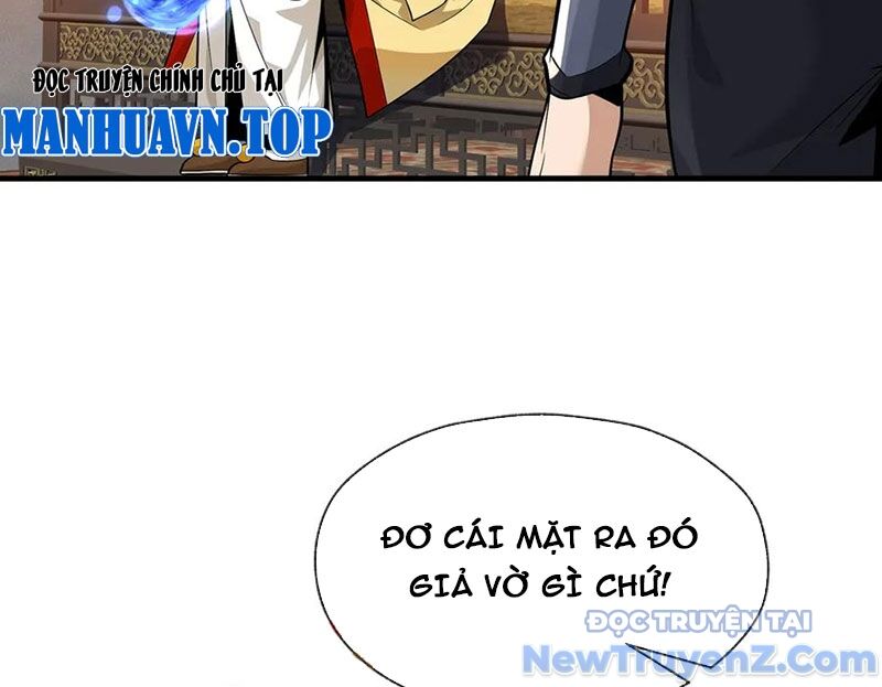 Đại Ái Ma Tôn, Nữ Đồ Đệ Đều Muốn Giết Ta Chapter 76 - 10