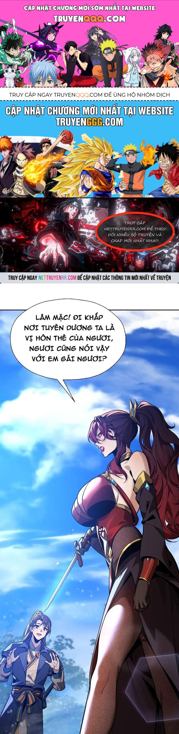 Đại Ái Ma Tôn, Nữ Đồ Đệ Đều Muốn Giết Ta Chapter 77 - 1