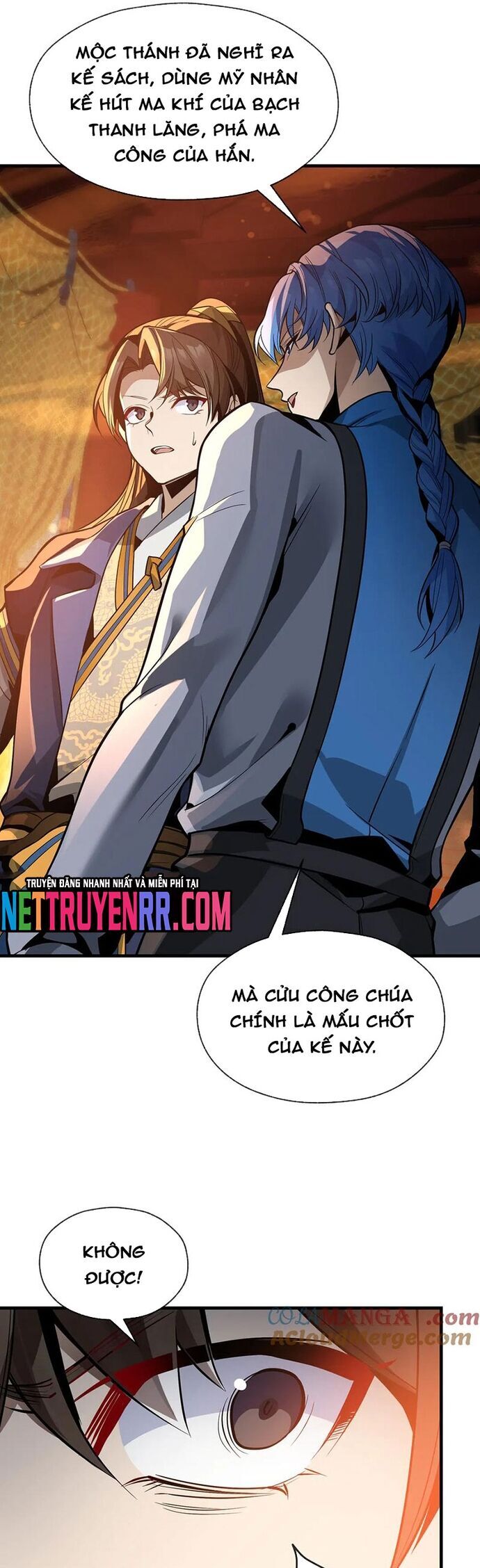 Đại Ái Ma Tôn, Nữ Đồ Đệ Đều Muốn Giết Ta Chapter 77 - 17