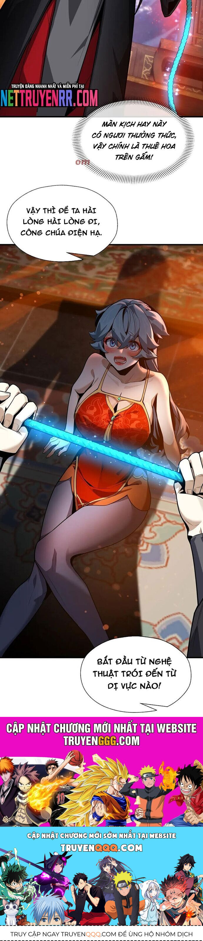 Đại Ái Ma Tôn, Nữ Đồ Đệ Đều Muốn Giết Ta Chapter 77 - 36