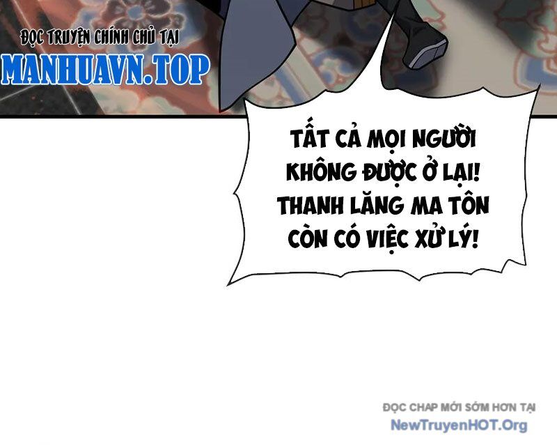 Đại Ái Ma Tôn, Nữ Đồ Đệ Đều Muốn Giết Ta Chapter 78 - 115