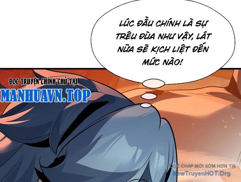 Đại Ái Ma Tôn, Nữ Đồ Đệ Đều Muốn Giết Ta Chapter 78 - 17