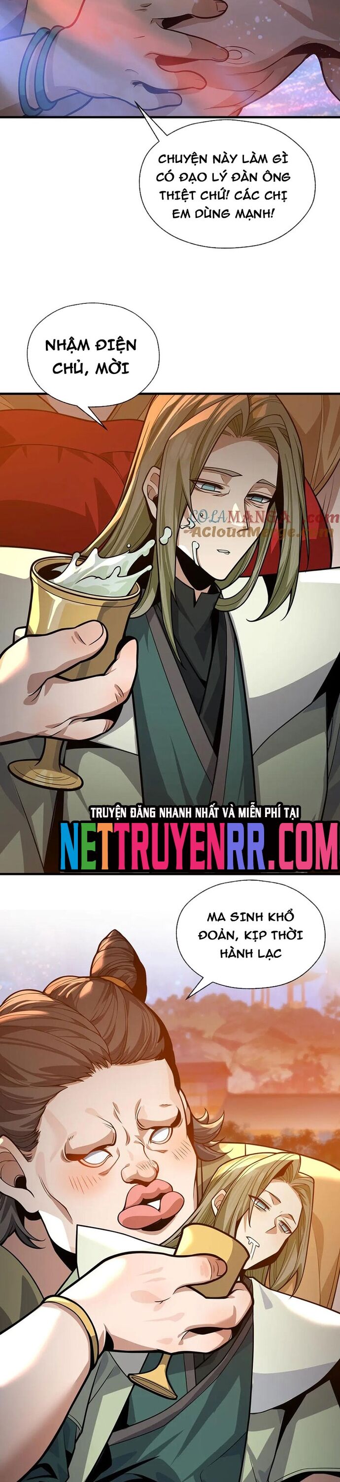 Đại Ái Ma Tôn, Nữ Đồ Đệ Đều Muốn Giết Ta Chapter 79 - 21