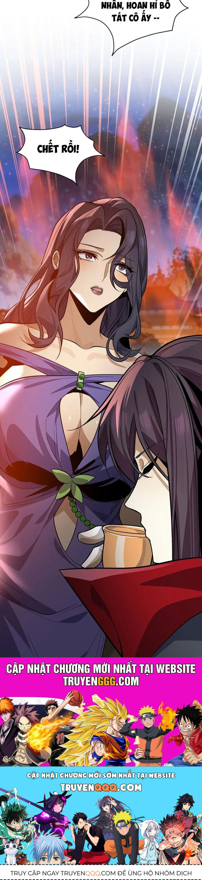 Đại Ái Ma Tôn, Nữ Đồ Đệ Đều Muốn Giết Ta Chapter 79 - 27