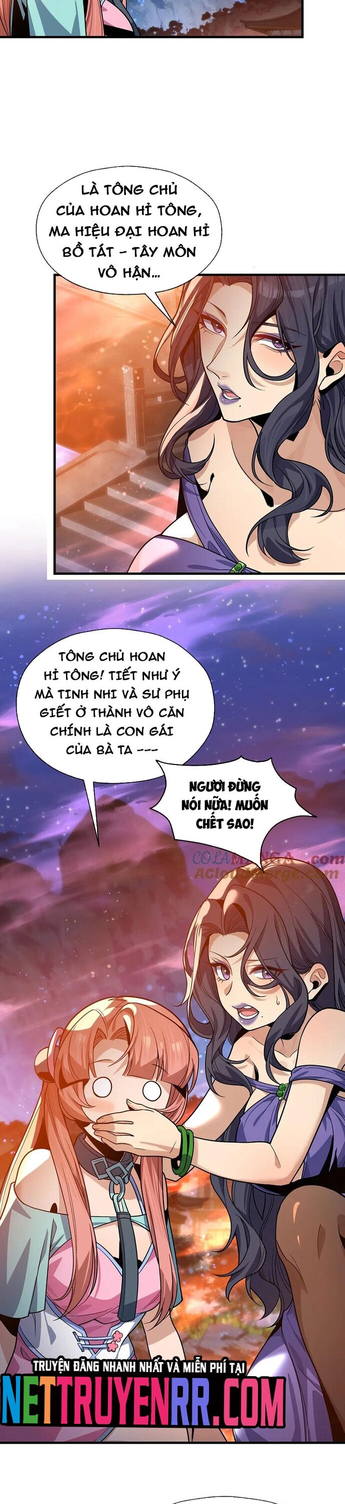Đại Ái Ma Tôn, Nữ Đồ Đệ Đều Muốn Giết Ta Chapter 79 - 6