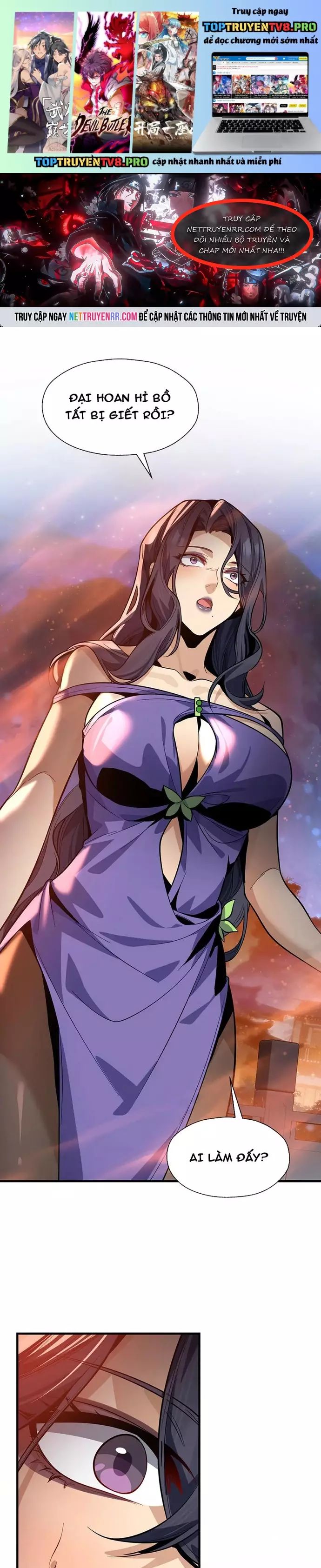 Đại Ái Ma Tôn, Nữ Đồ Đệ Đều Muốn Giết Ta Chapter 80 - 2