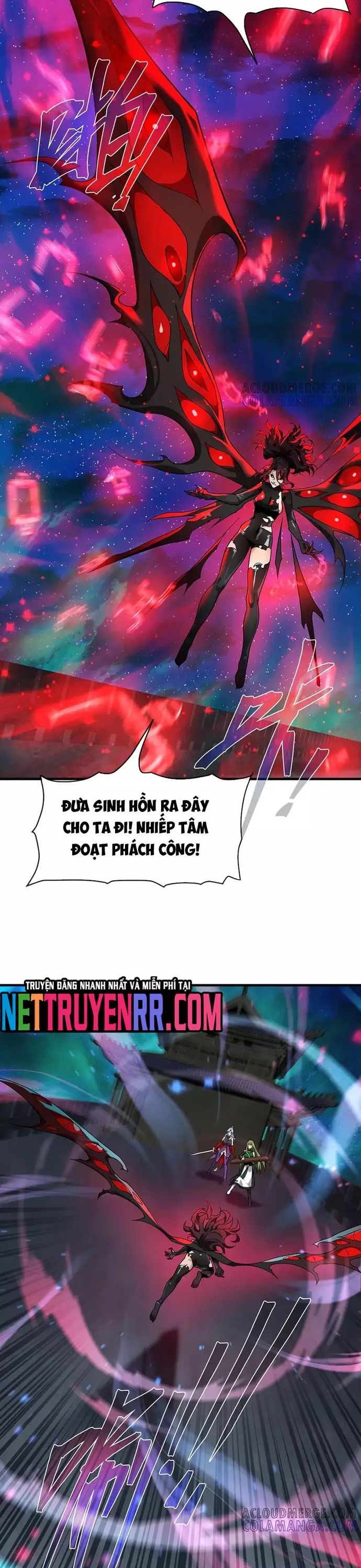 Đại Ái Ma Tôn, Nữ Đồ Đệ Đều Muốn Giết Ta Chapter 80 - 24