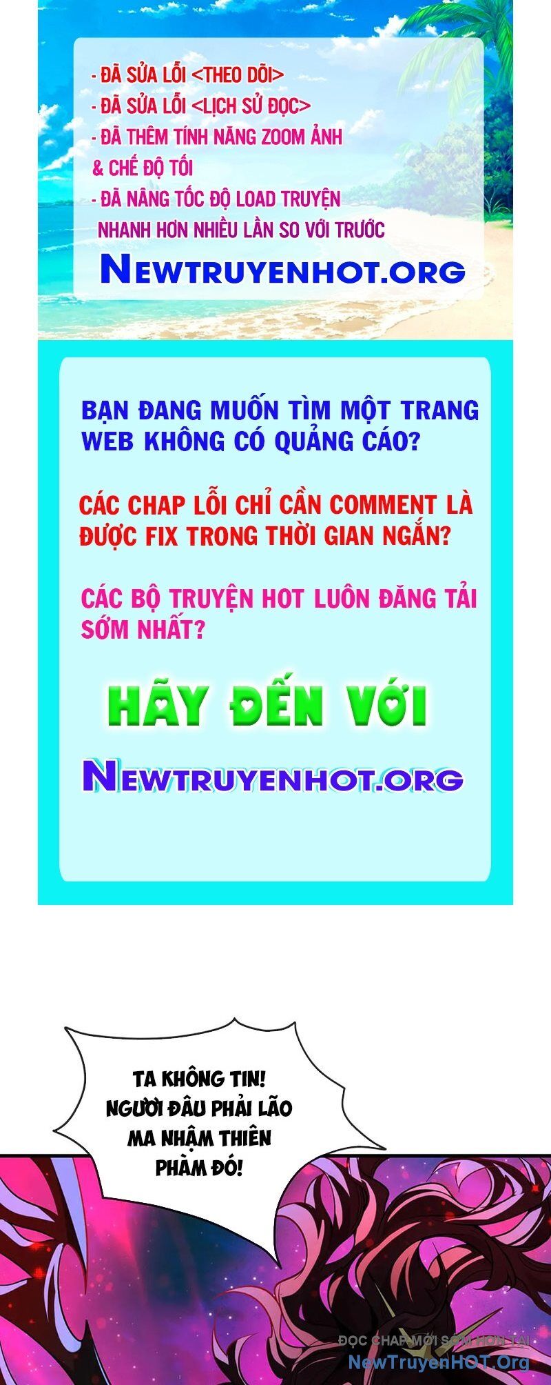 Đại Ái Ma Tôn, Nữ Đồ Đệ Đều Muốn Giết Ta Chapter 81 - 1