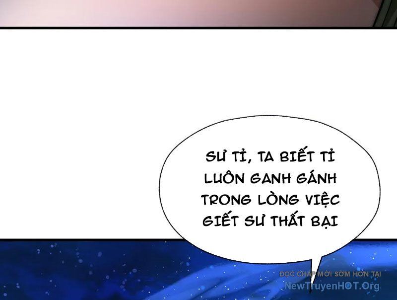 Đại Ái Ma Tôn, Nữ Đồ Đệ Đều Muốn Giết Ta Chapter 82 - 33