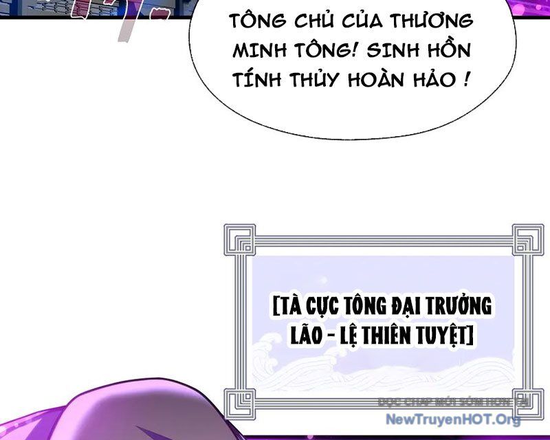 Đại Ái Ma Tôn, Nữ Đồ Đệ Đều Muốn Giết Ta Chapter 82 - 47