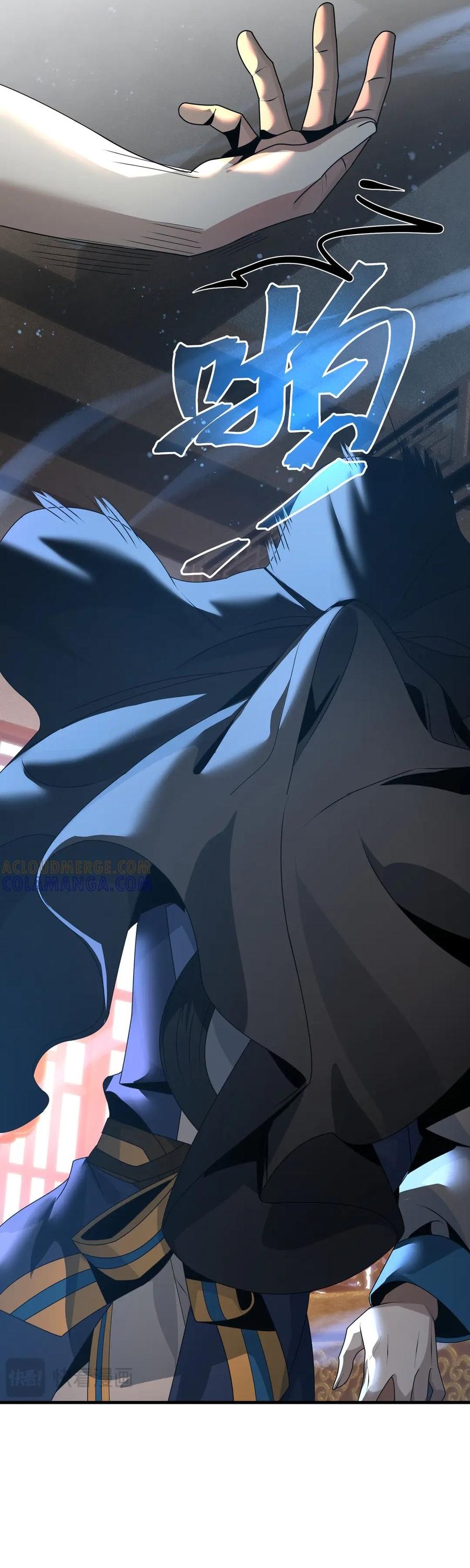 Đại Ái Ma Tôn, Nữ Đồ Đệ Đều Muốn Giết Ta Chapter 89 - 14