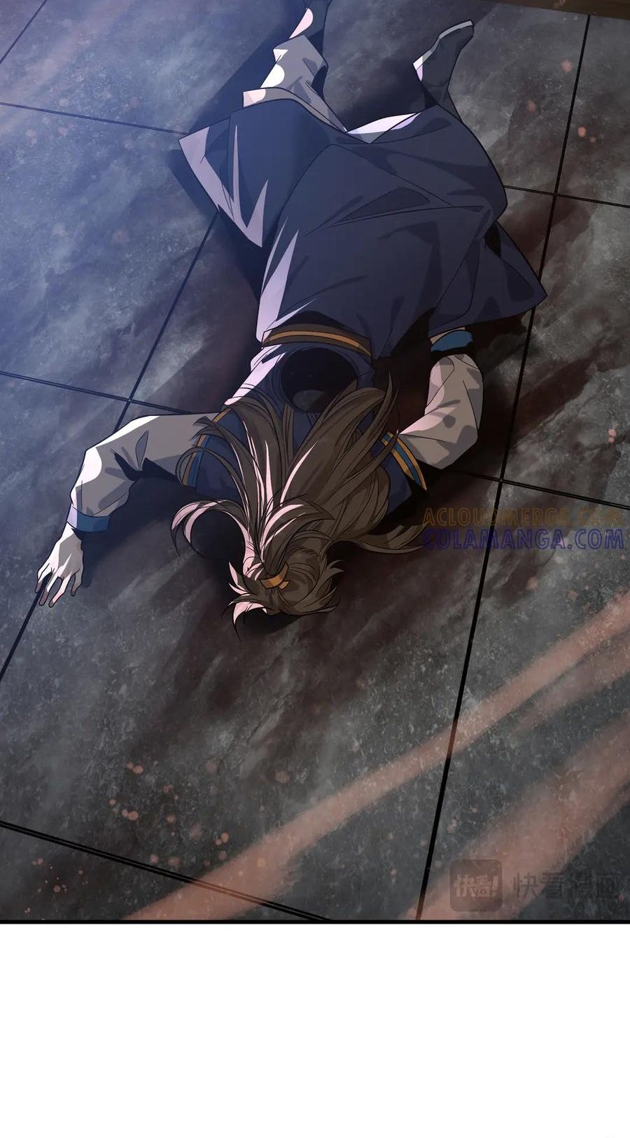 Đại Ái Ma Tôn, Nữ Đồ Đệ Đều Muốn Giết Ta Chapter 89 - 37