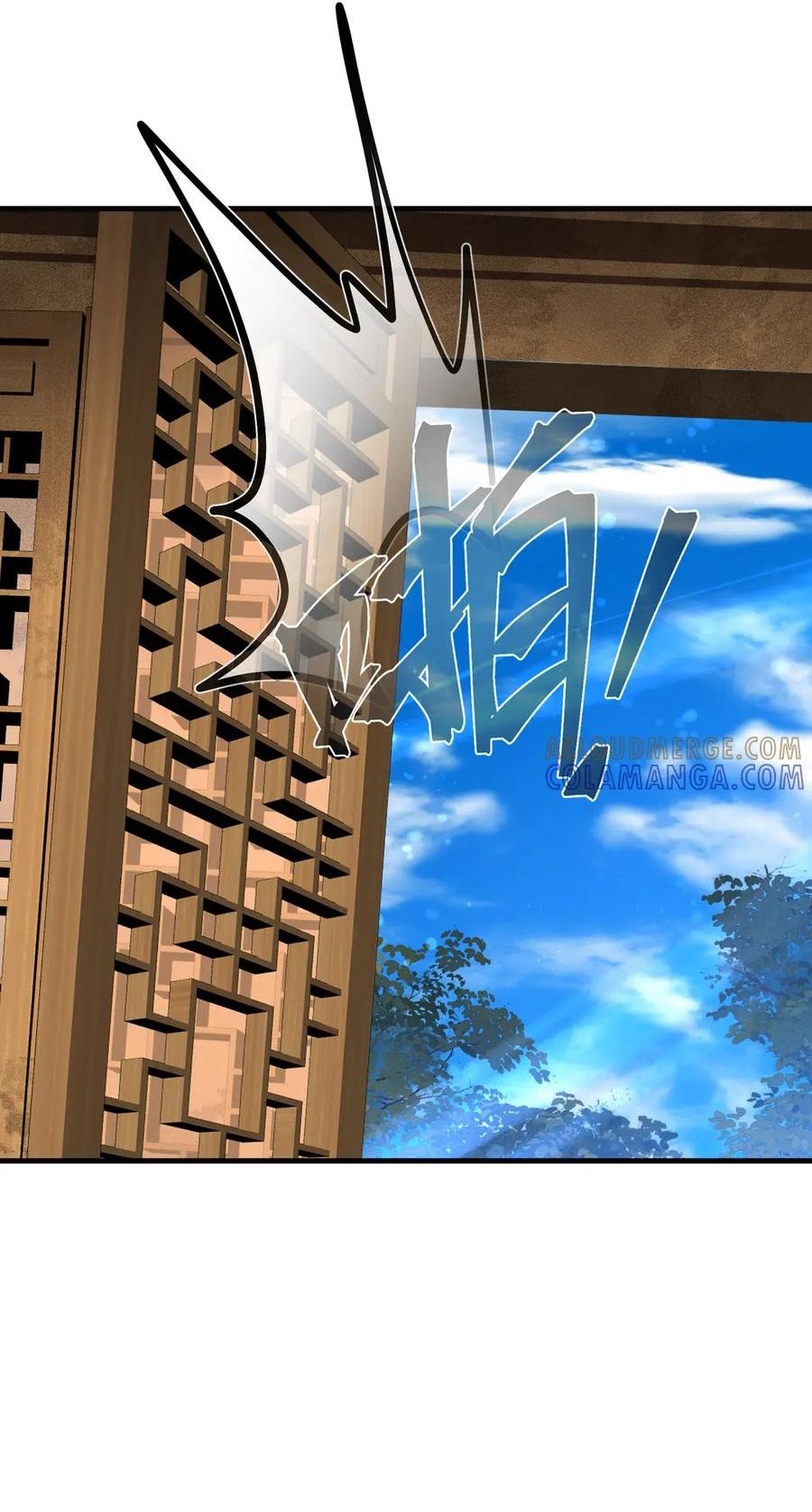 Đại Ái Ma Tôn, Nữ Đồ Đệ Đều Muốn Giết Ta Chapter 89 - 42