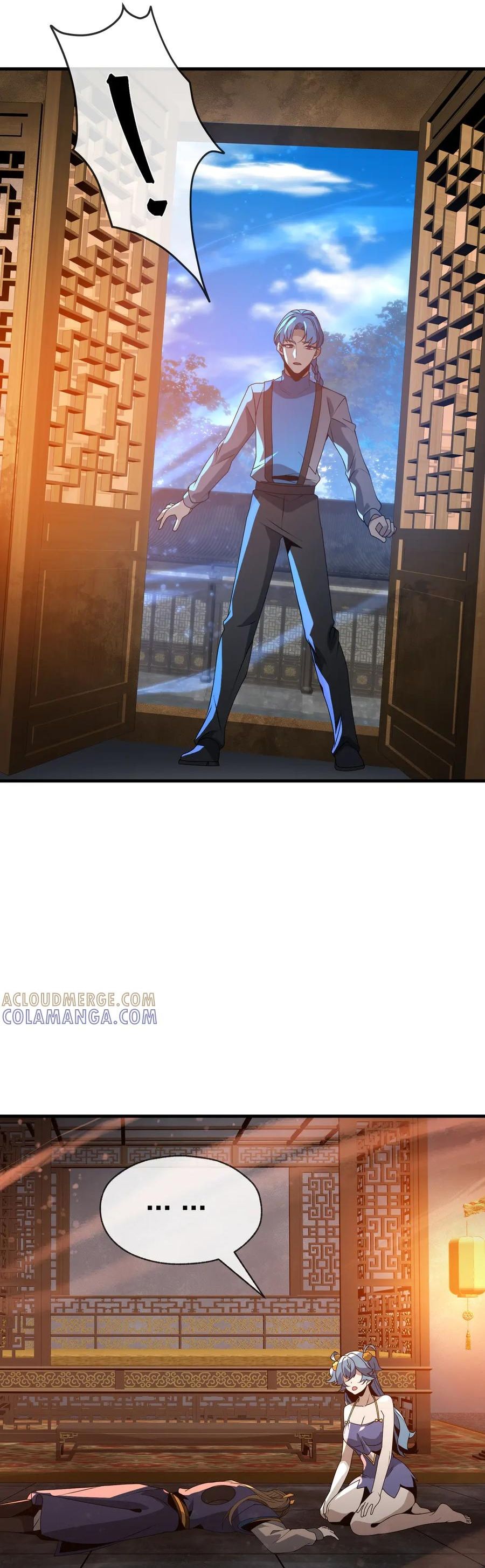 Đại Ái Ma Tôn, Nữ Đồ Đệ Đều Muốn Giết Ta Chapter 89 - 43