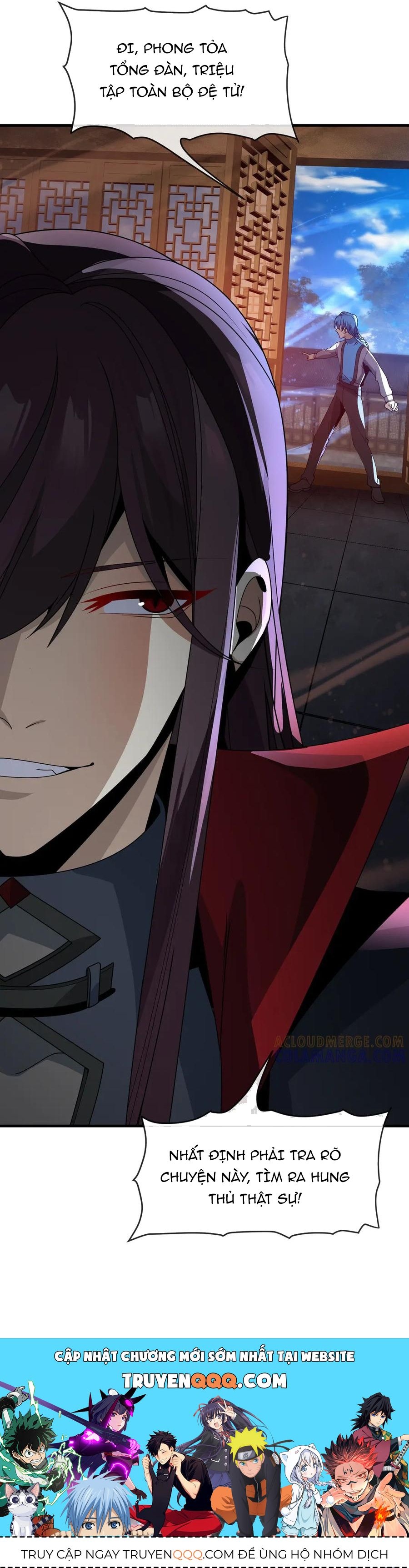 Đại Ái Ma Tôn, Nữ Đồ Đệ Đều Muốn Giết Ta Chapter 89 - 46