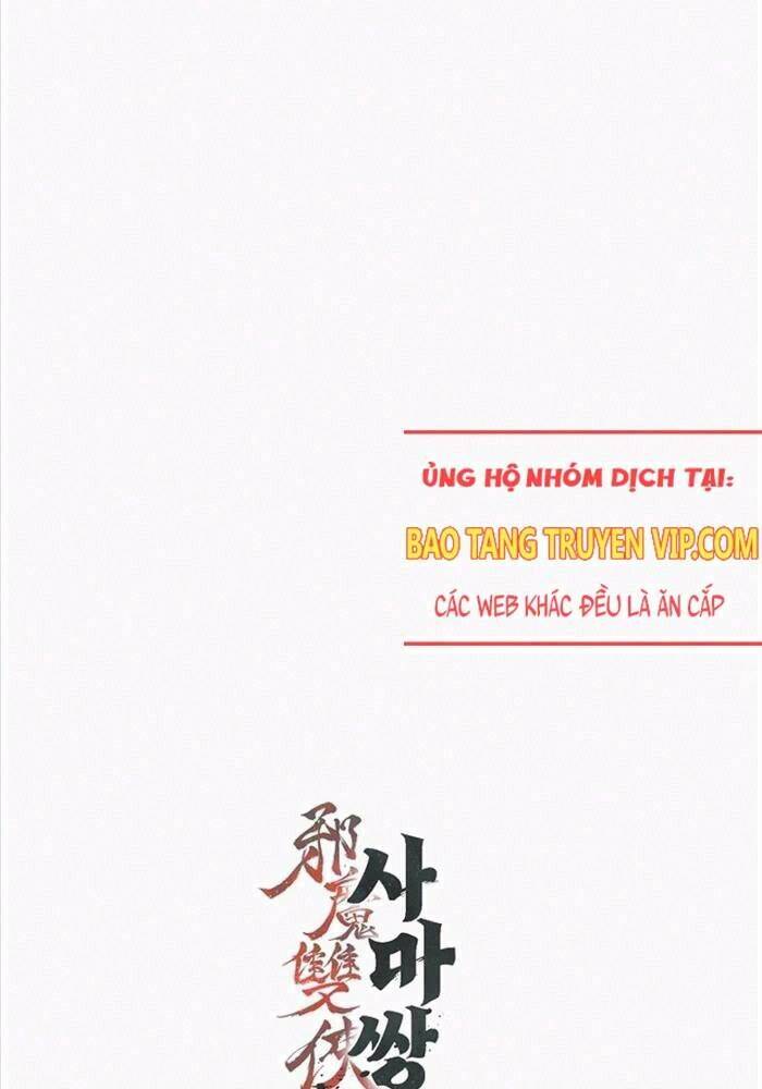 Tư Mã Song Hiệp Chapter  53 - 116