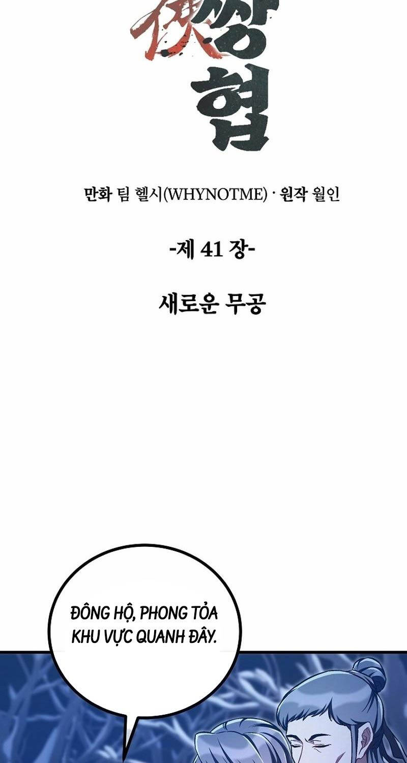 Tư Mã Song Hiệp Chapter 41 - 23