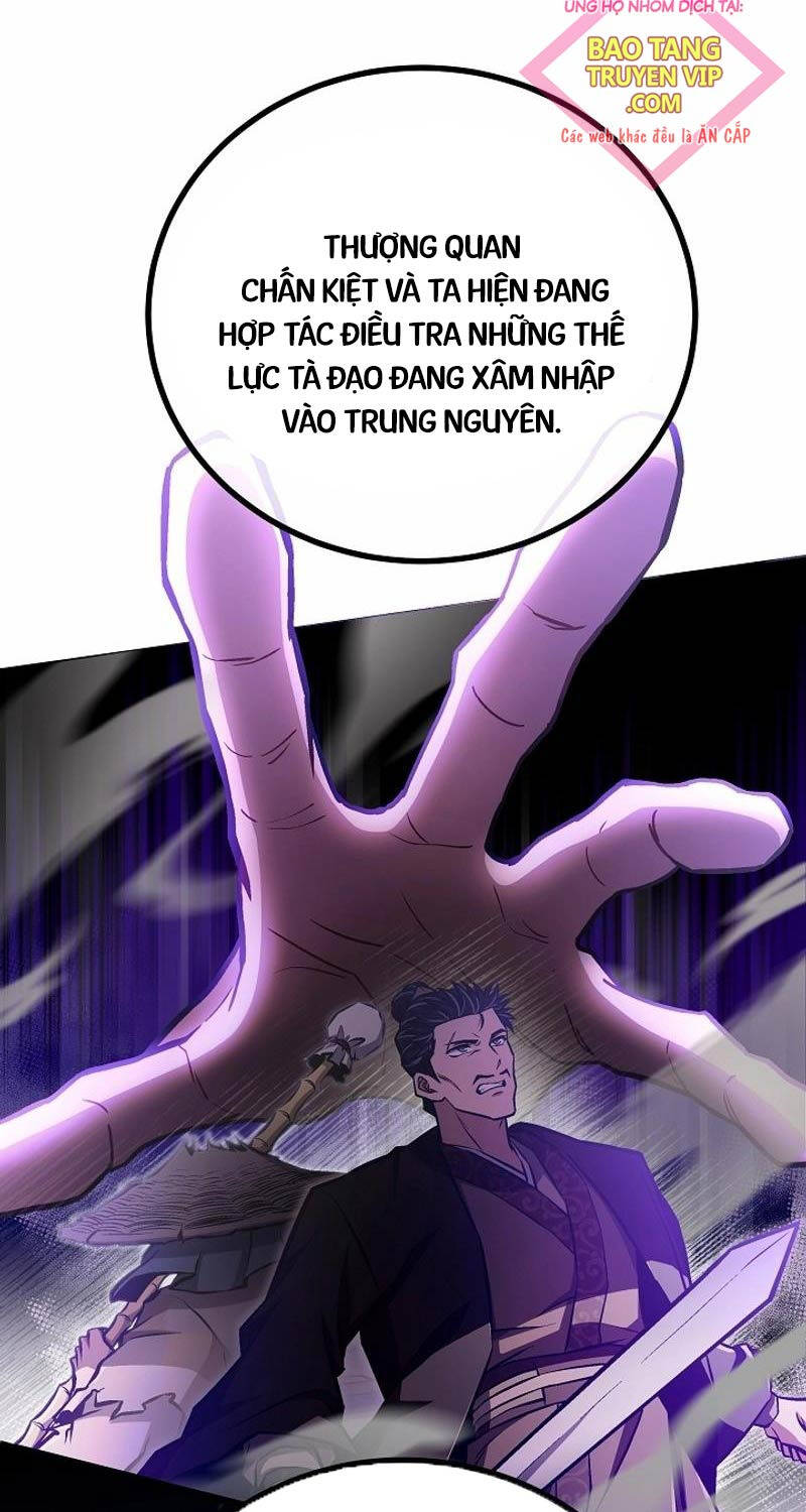 Tư Mã Song Hiệp Chapter  47 - 15