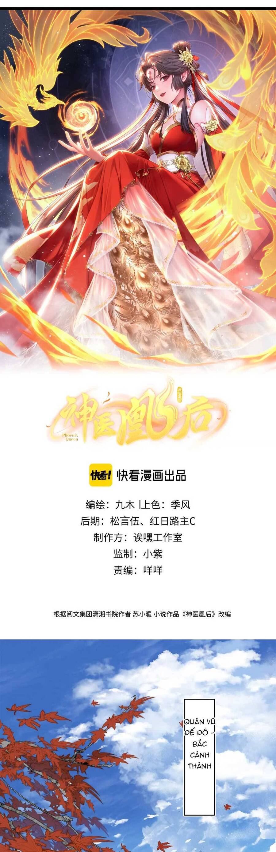 Thần Y Hoàng Hậu Chapter 2 - 4