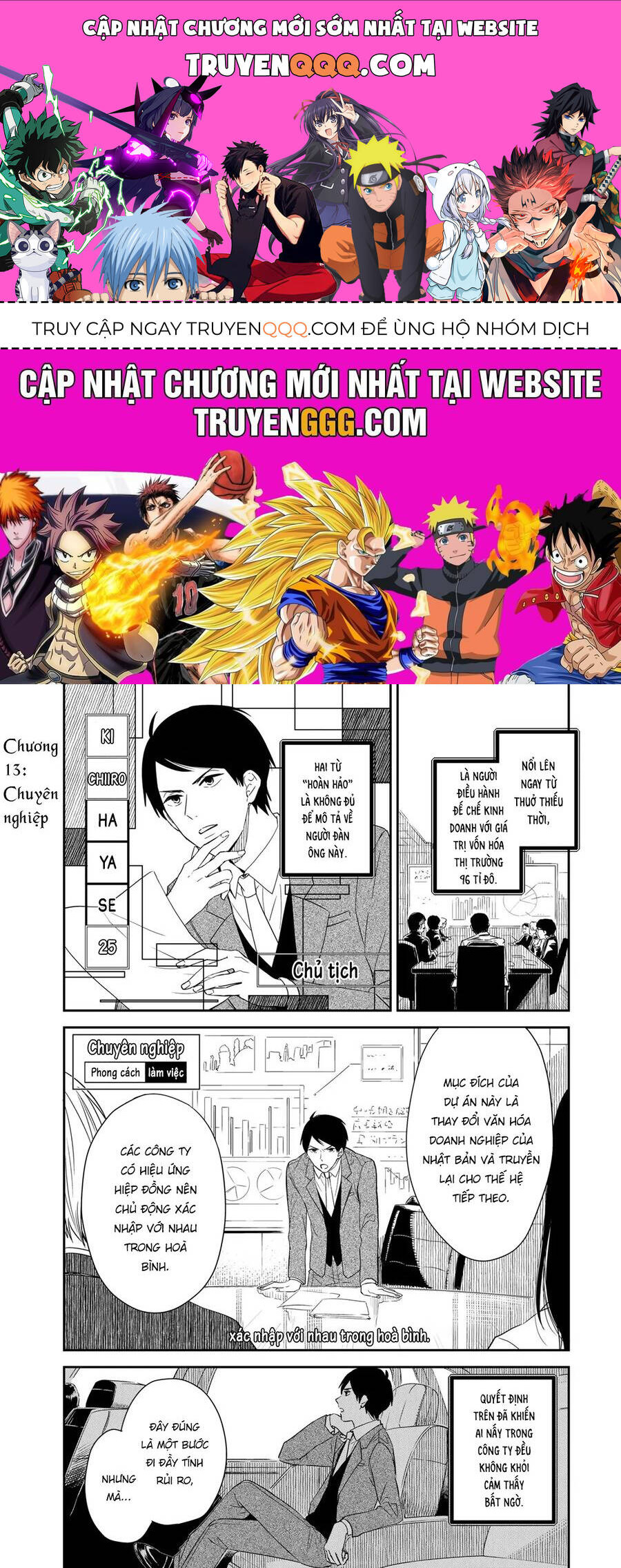 Cô Hầu Gái Kishi Của Tôi Chapter 13 - 1