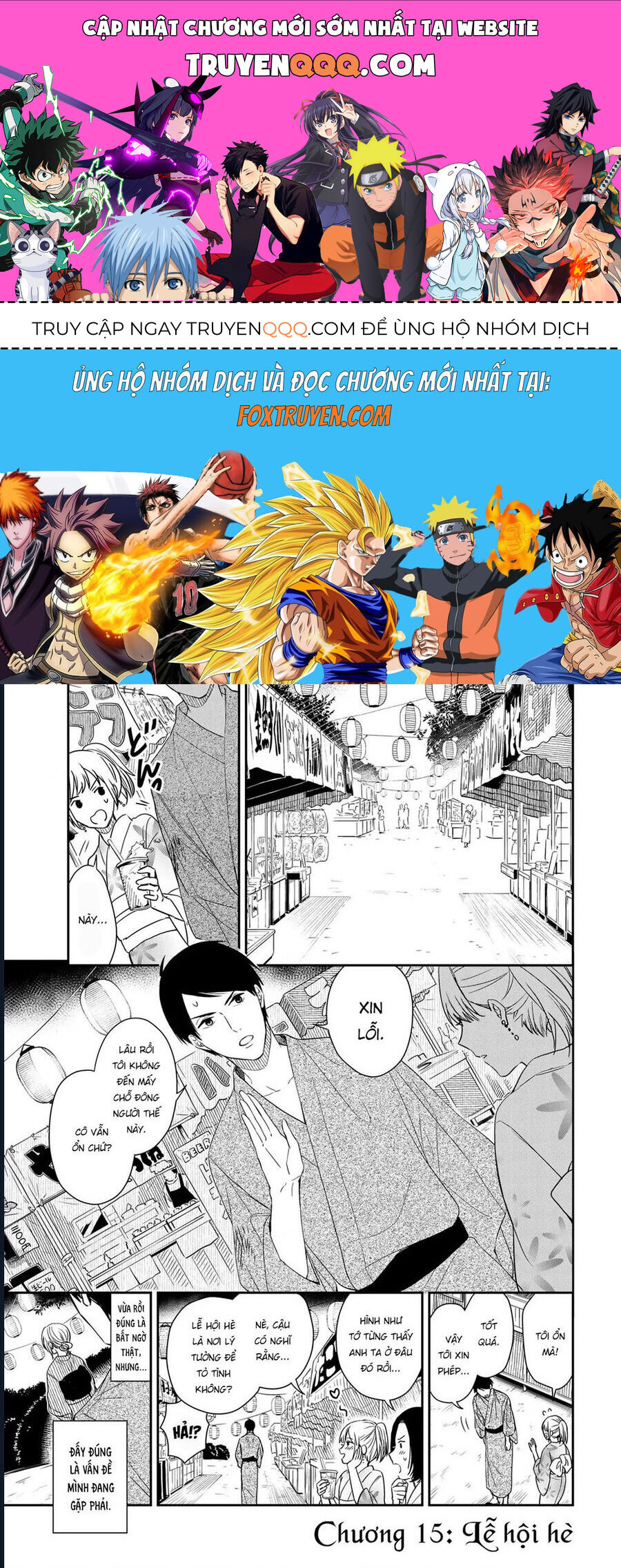 Cô Hầu Gái Kishi Của Tôi Chapter 15 - 1