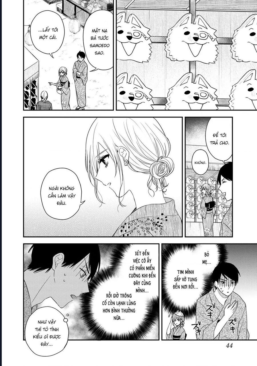 Cô Hầu Gái Kishi Của Tôi Chapter 15 - 6