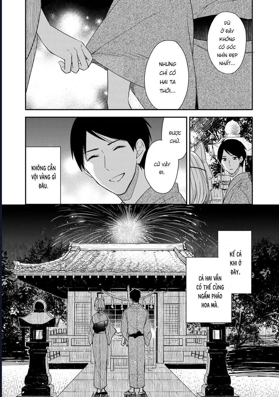 Cô Hầu Gái Kishi Của Tôi Chapter 16 - 13
