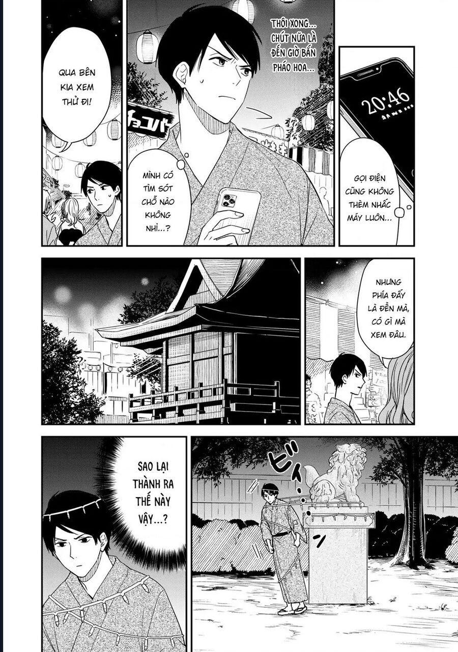 Cô Hầu Gái Kishi Của Tôi Chapter 16 - 3