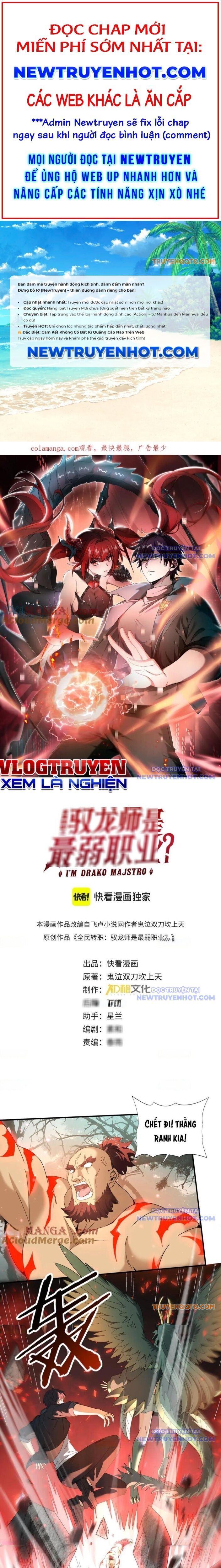 Toàn Dân Chuyển Chức: Ngự Long Sư Là Chức Nghiệp Yếu Nhất? Chapter 104 - 1