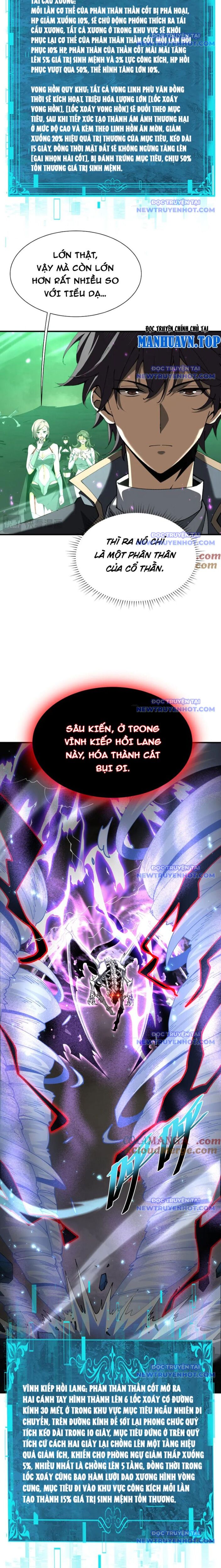 Toàn Dân Chuyển Chức: Ngự Long Sư Là Chức Nghiệp Yếu Nhất? Chapter 109 - 16