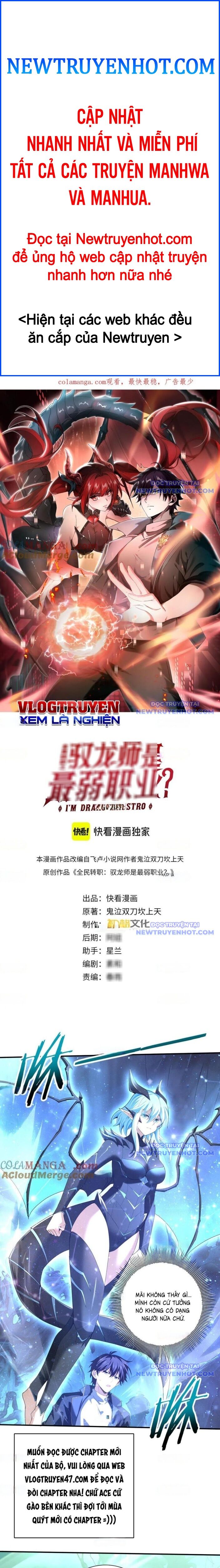 Toàn Dân Chuyển Chức: Ngự Long Sư Là Chức Nghiệp Yếu Nhất? Chapter 110 - 1