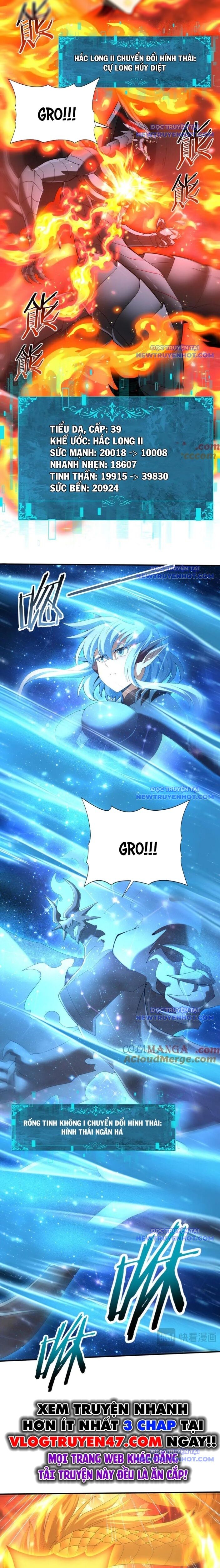 Toàn Dân Chuyển Chức: Ngự Long Sư Là Chức Nghiệp Yếu Nhất? Chapter 110 - 7