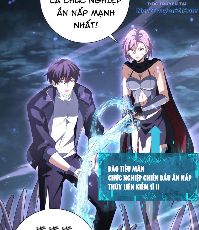 Toàn Dân Chuyển Chức: Ngự Long Sư Là Chức Nghiệp Yếu Nhất? Chapter 111 - 21