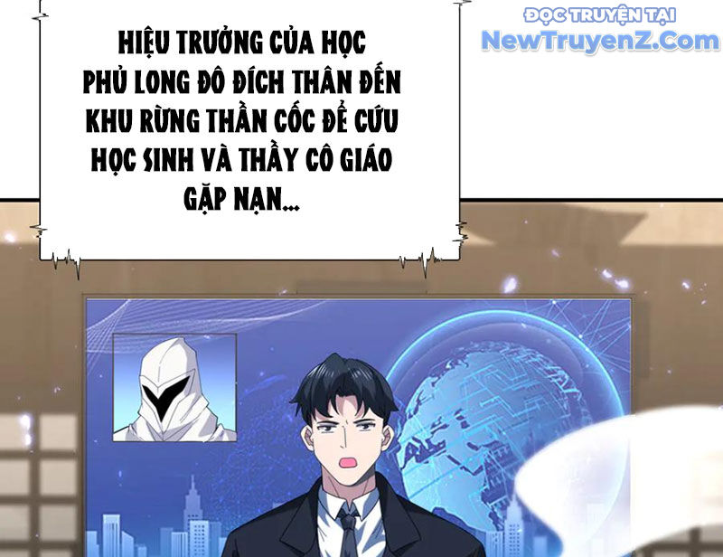 Toàn Dân Chuyển Chức: Ngự Long Sư Là Chức Nghiệp Yếu Nhất? Chapter 113 - 123