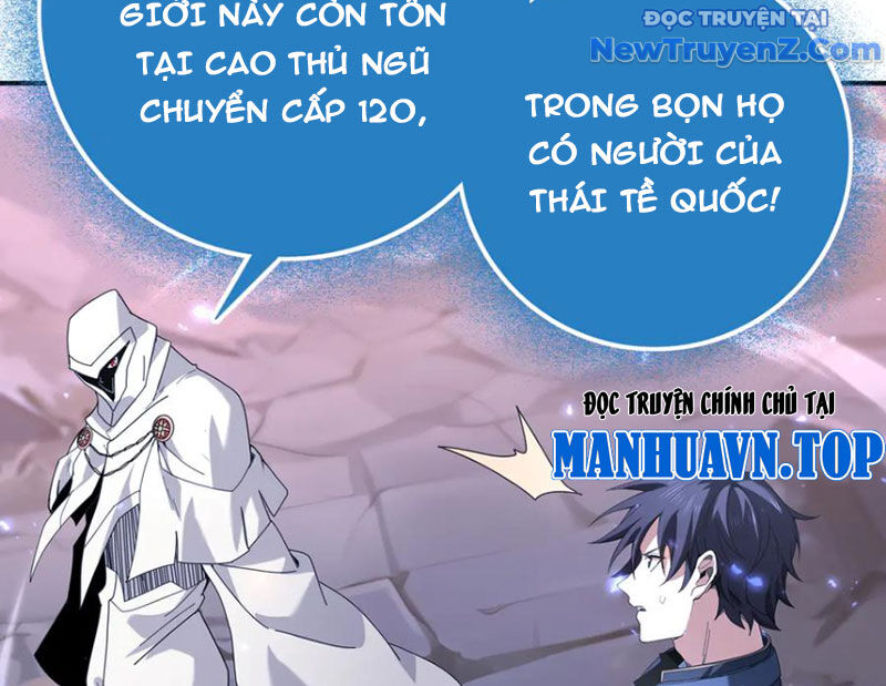 Toàn Dân Chuyển Chức: Ngự Long Sư Là Chức Nghiệp Yếu Nhất? Chapter 113 - 64