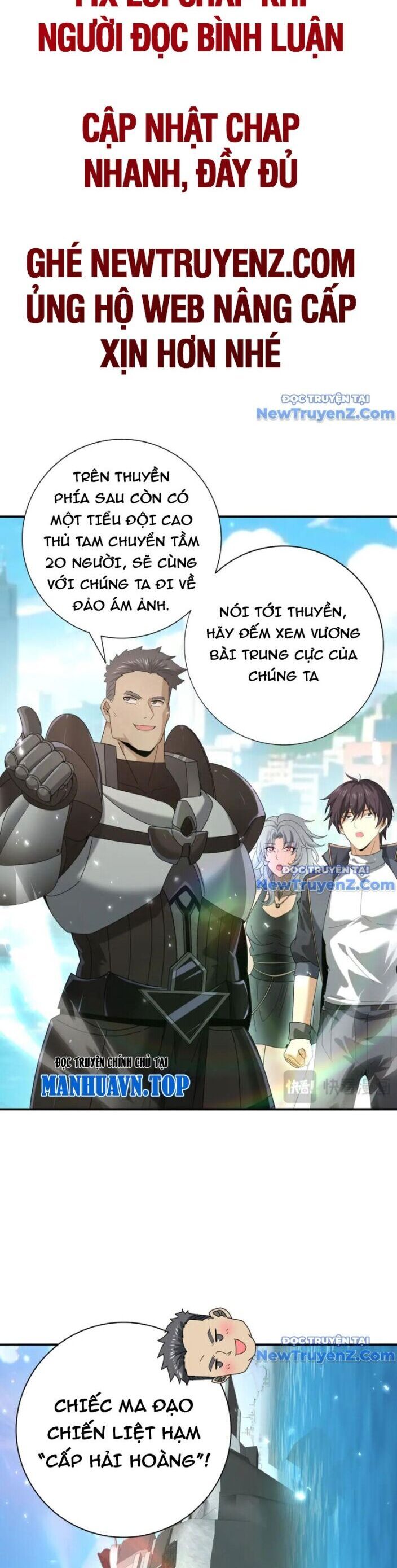 Toàn Dân Chuyển Chức: Ngự Long Sư Là Chức Nghiệp Yếu Nhất? Chapter 116 - 16